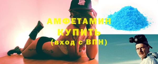 mix Бронницы